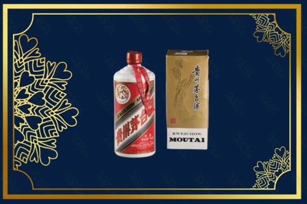 丰满区回收巽风茅台酒