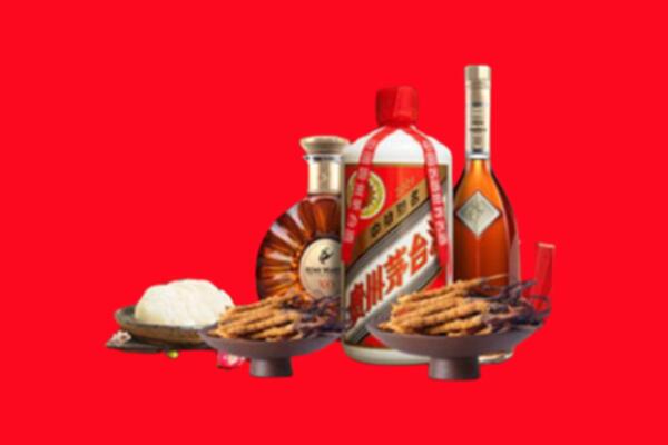 丰满区烟酒回收礼品