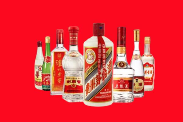 丰满区回收名酒