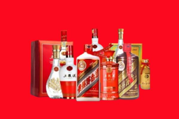 上门收购：丰满区名酒回收值多少钱？