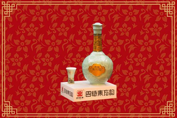 附近收购：丰满区回收四特酒