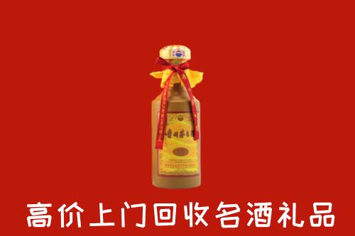 丰满区回收茅台酒