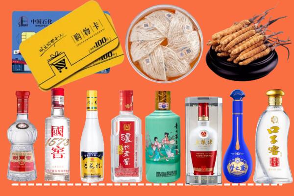 丰满区烟酒回收虫草